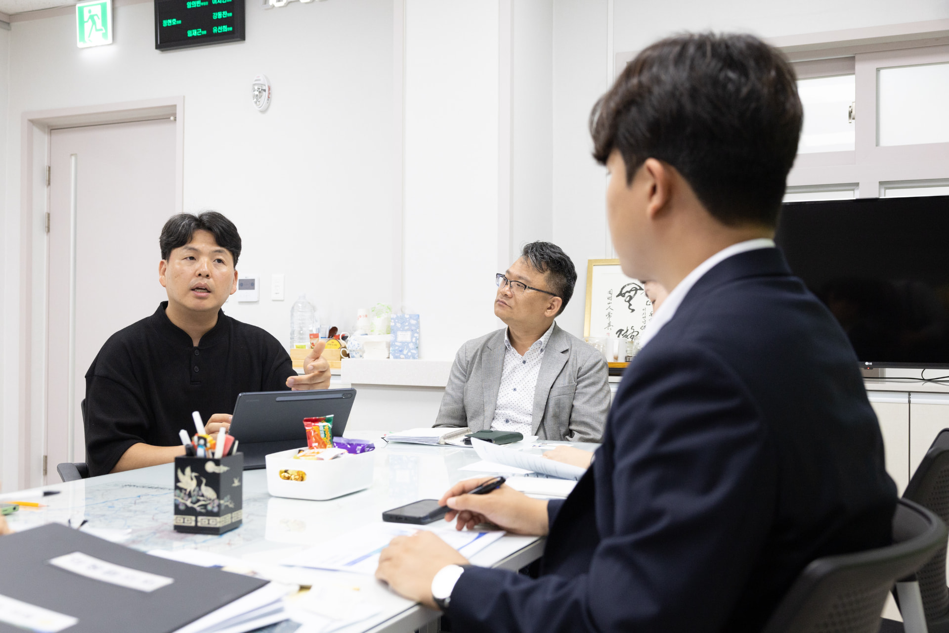 양주시의회 정책 간담회 — 청소년 AI·디지털 권리보호 조례(안) 논의 사진 5